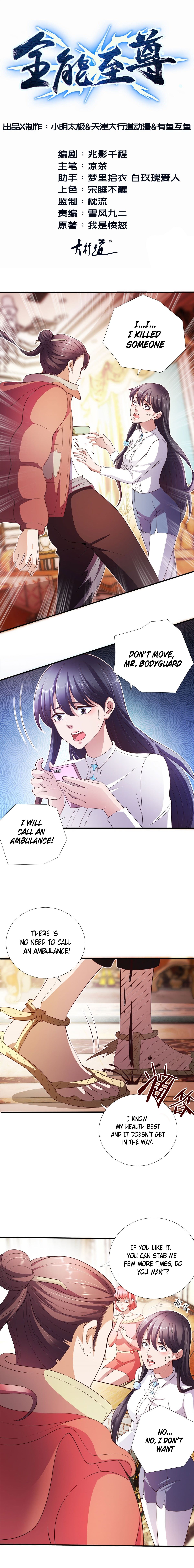 Page 2 of Chapter 5