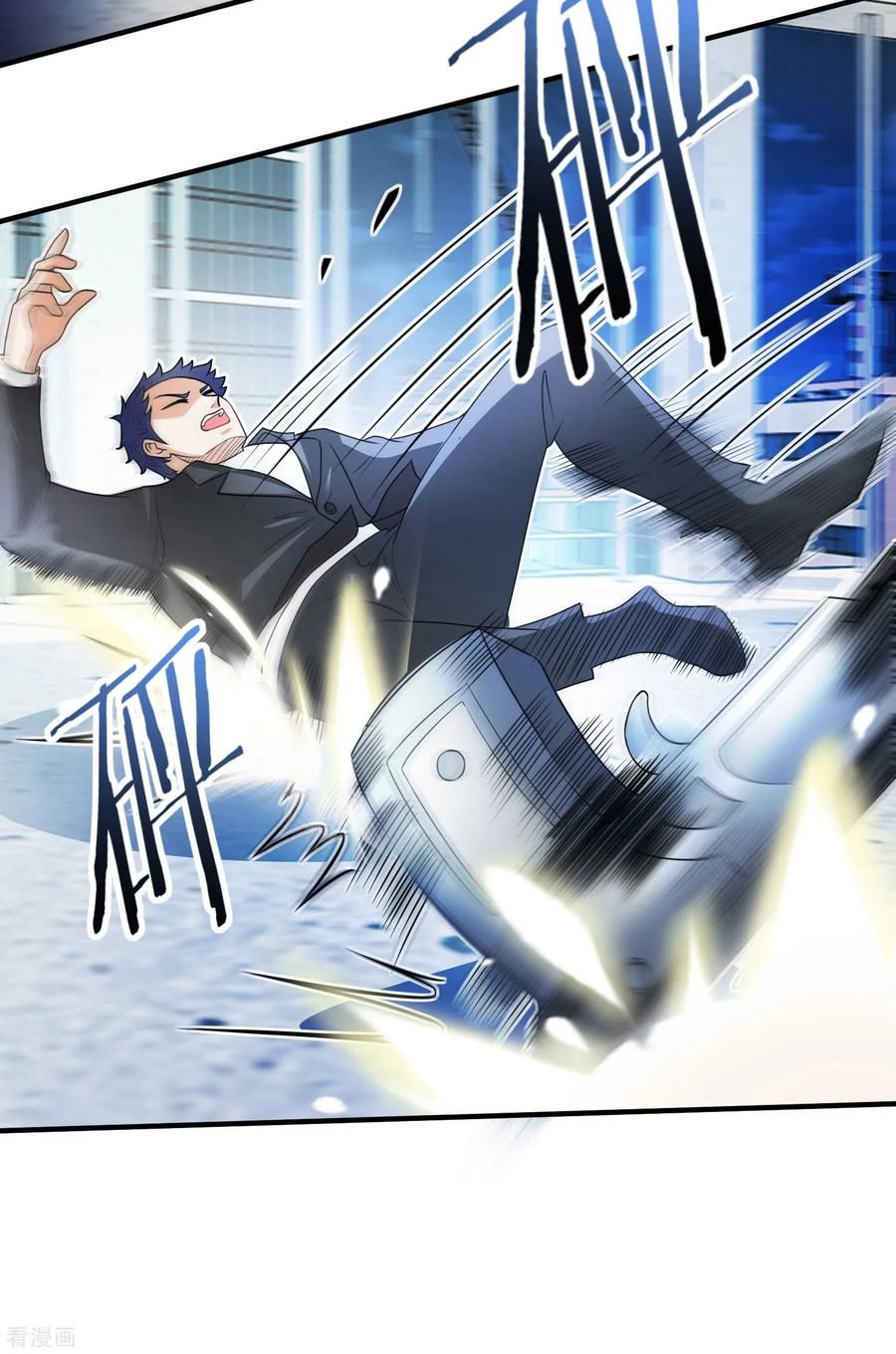 Page 28 of Chapter 7