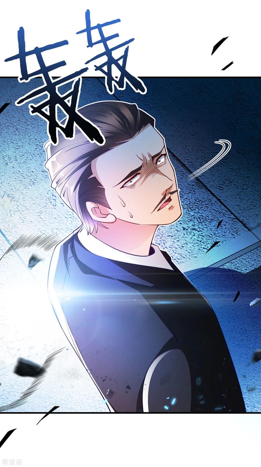 Page 45 of Chapter 7