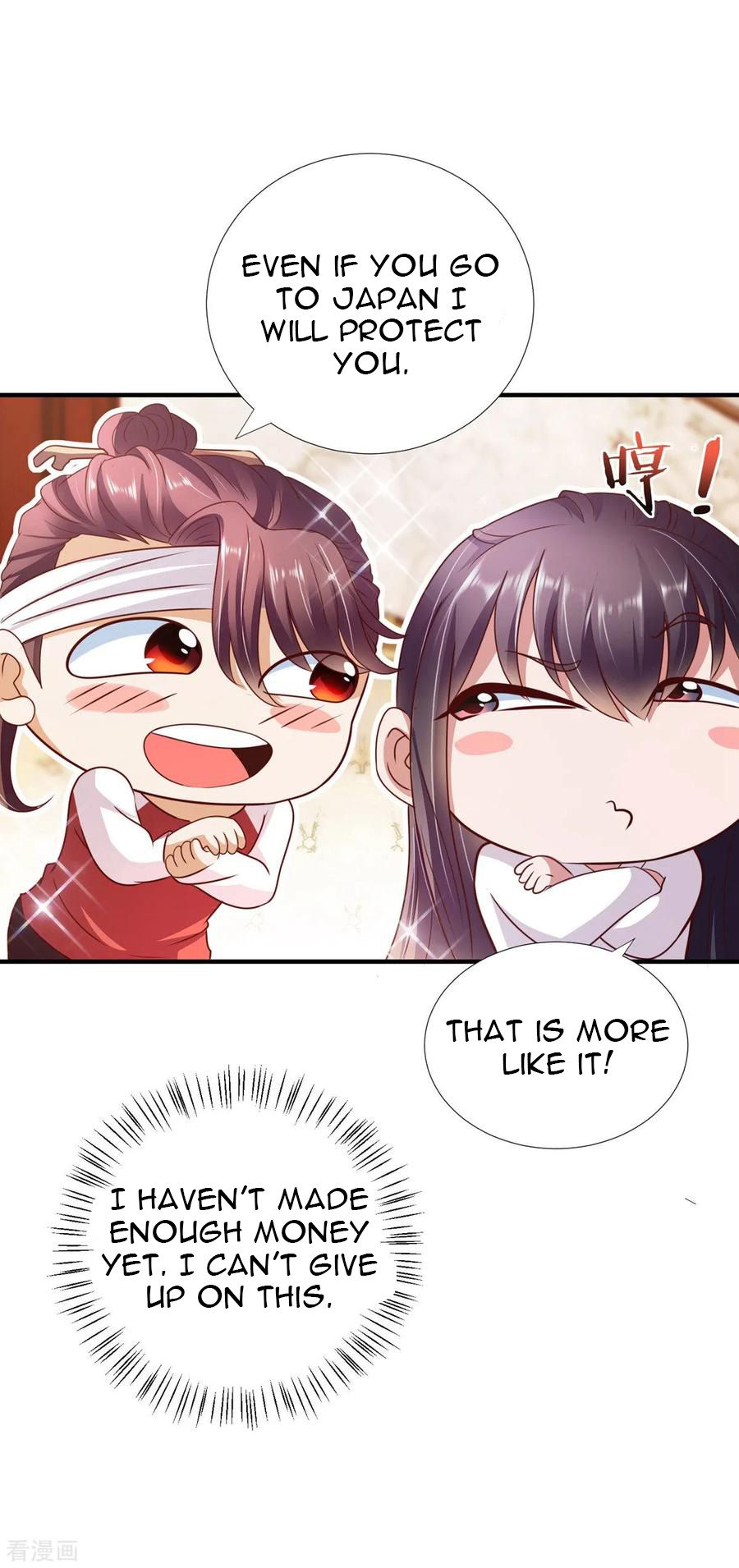 Page 12 of Chapter 9