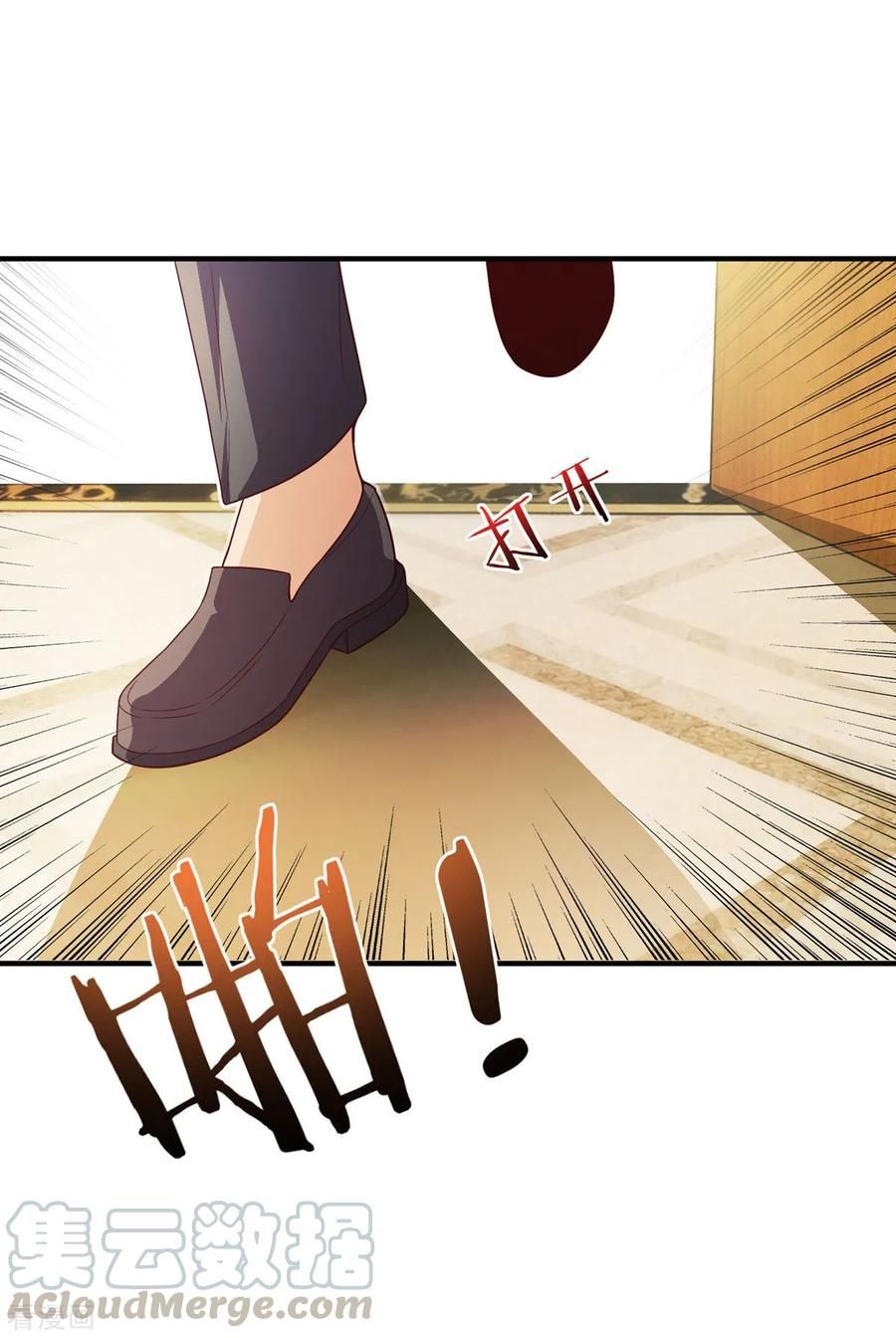 Page 13 of Chapter 9
