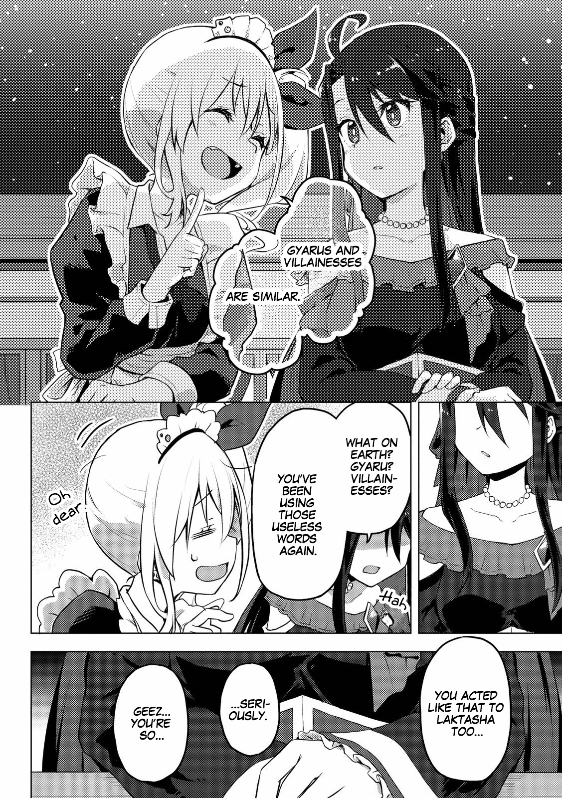 Page 32 of Chapter 1