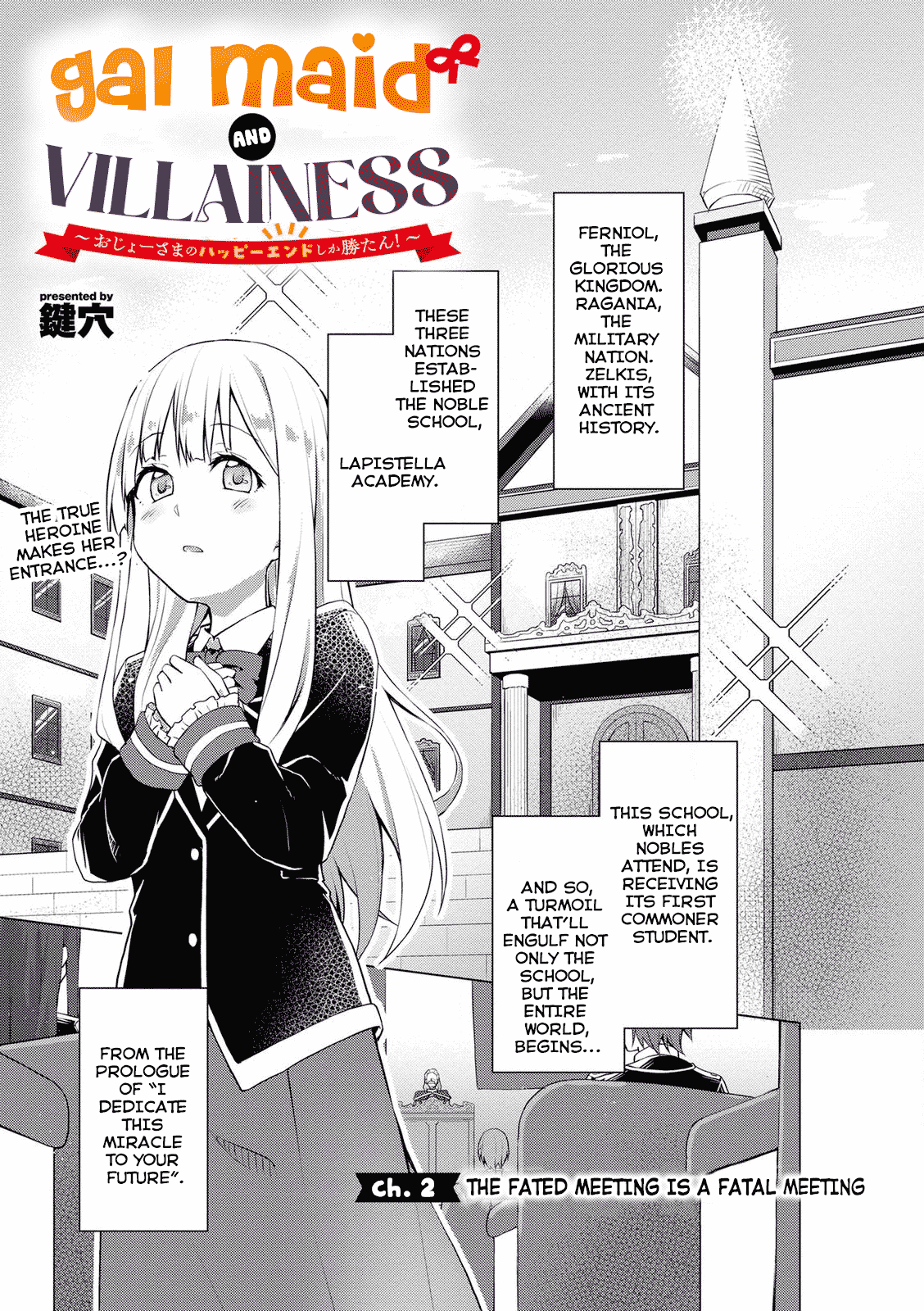 Page 1 of Chapter 2