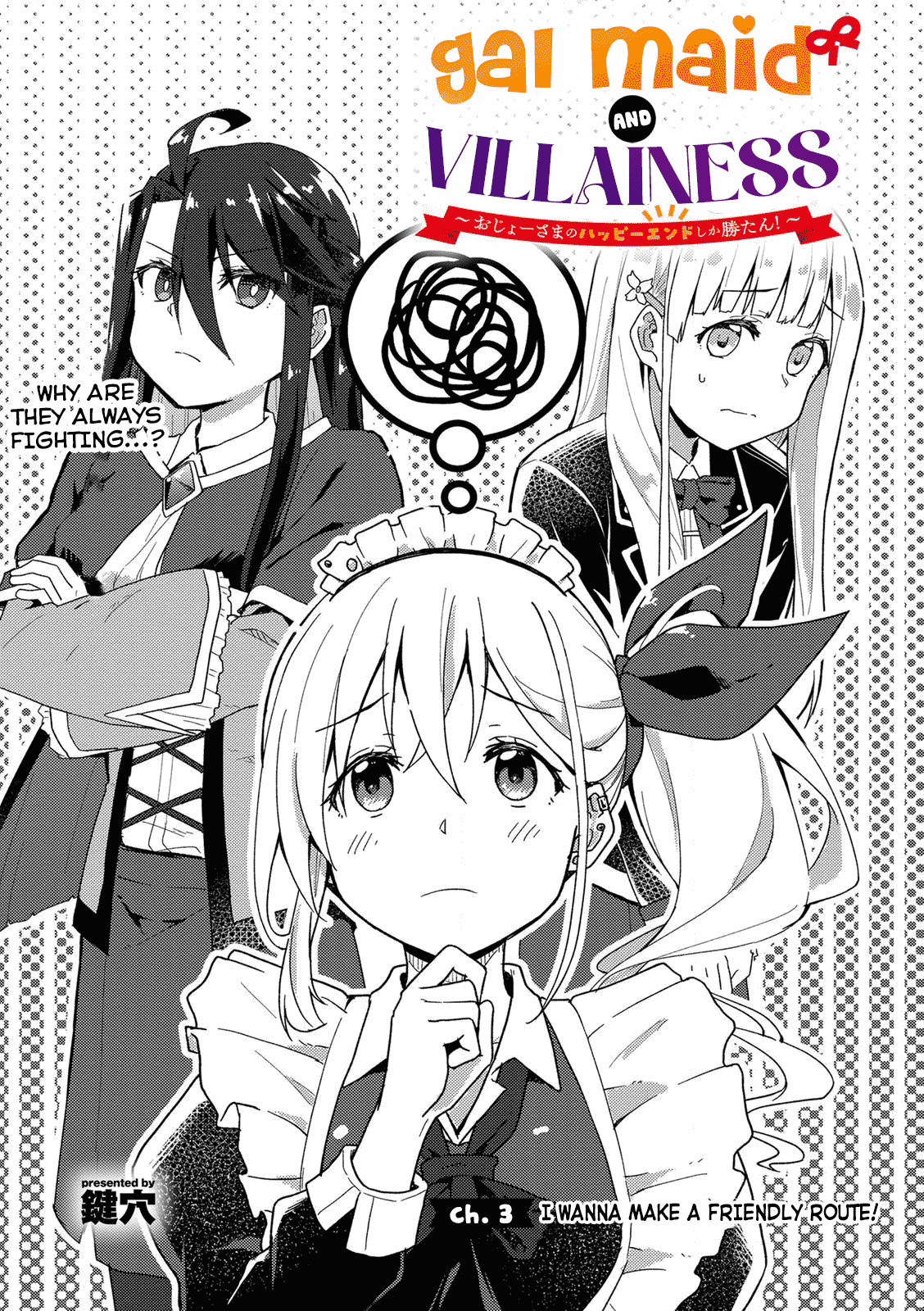 Page 1 of Chapter 3