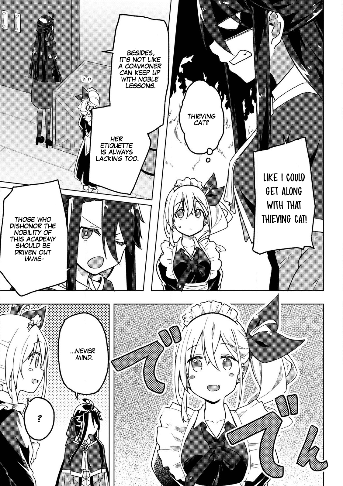 Page 5 of Chapter 3