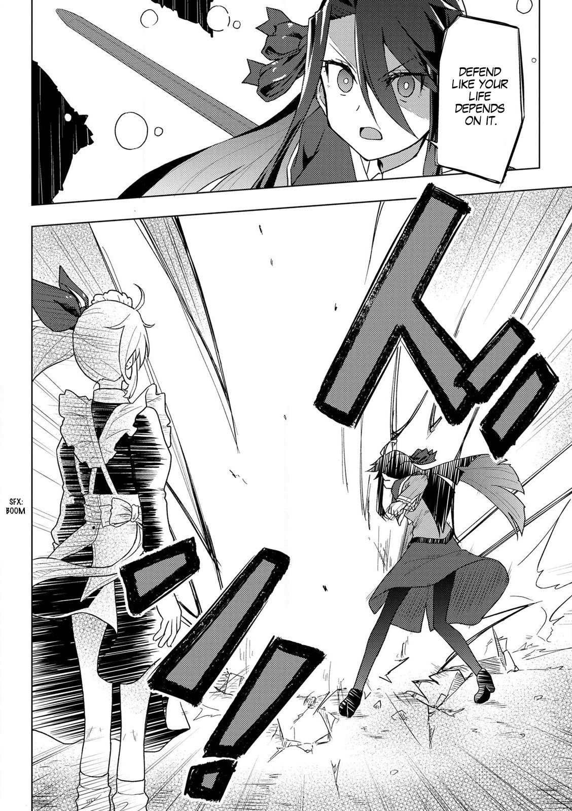 Page 12 of Chapter 4