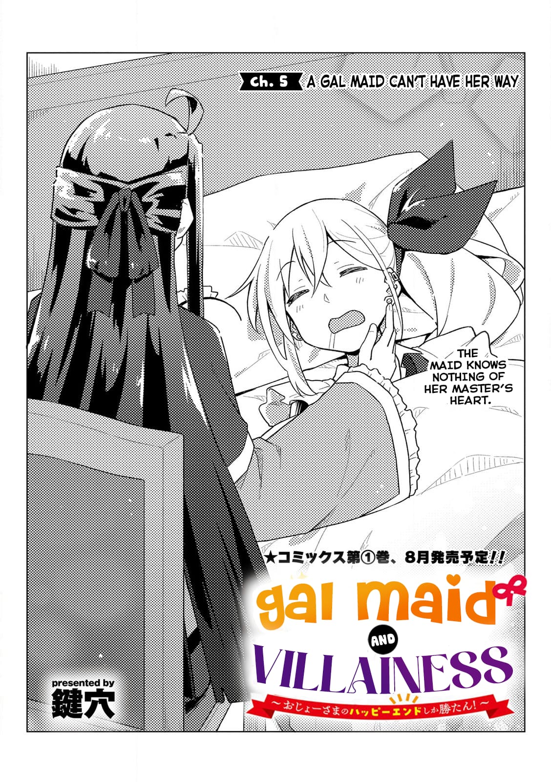 Page 1 of Chapter 5