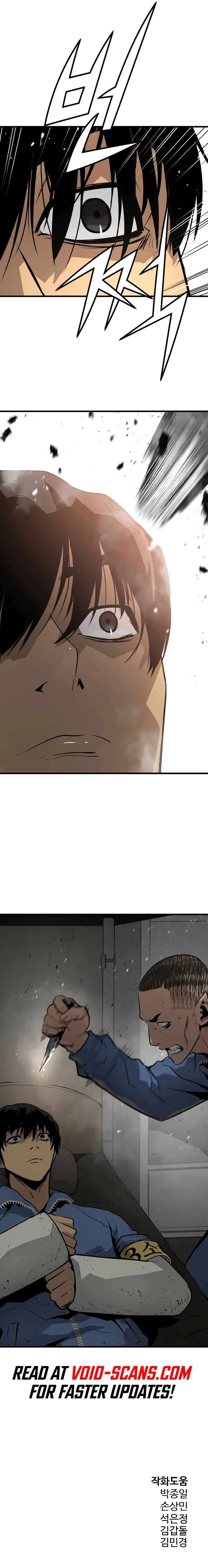 Page 11 of Chapter 15