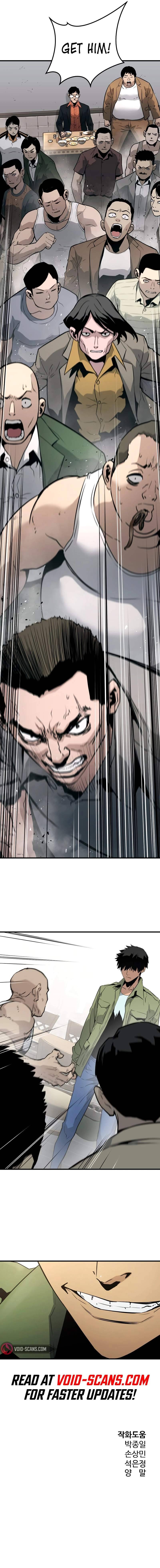 Page 14 of Chapter 2
