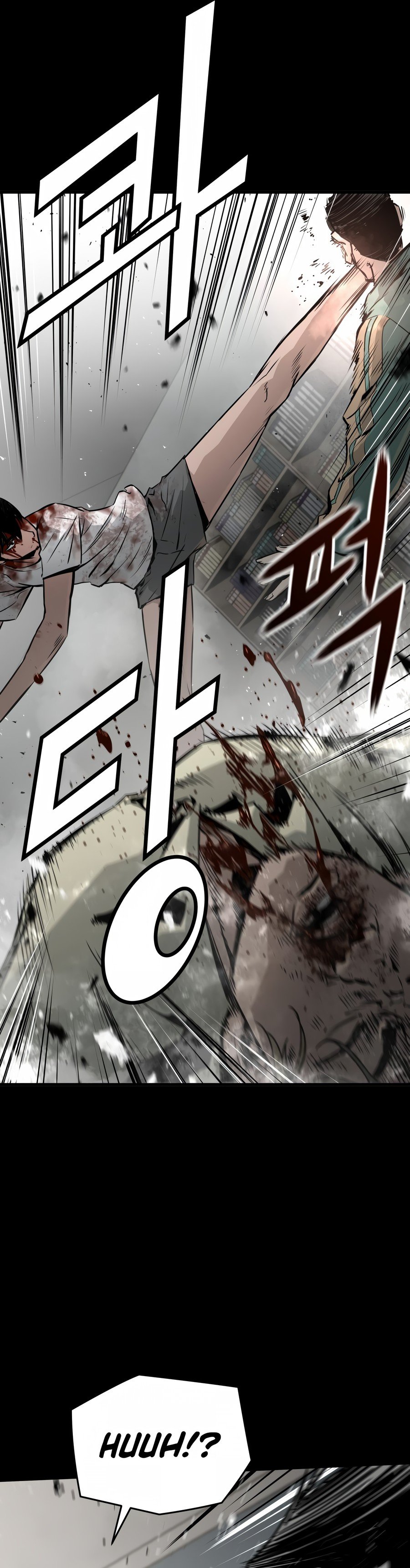 Page 25 of Chapter 24
