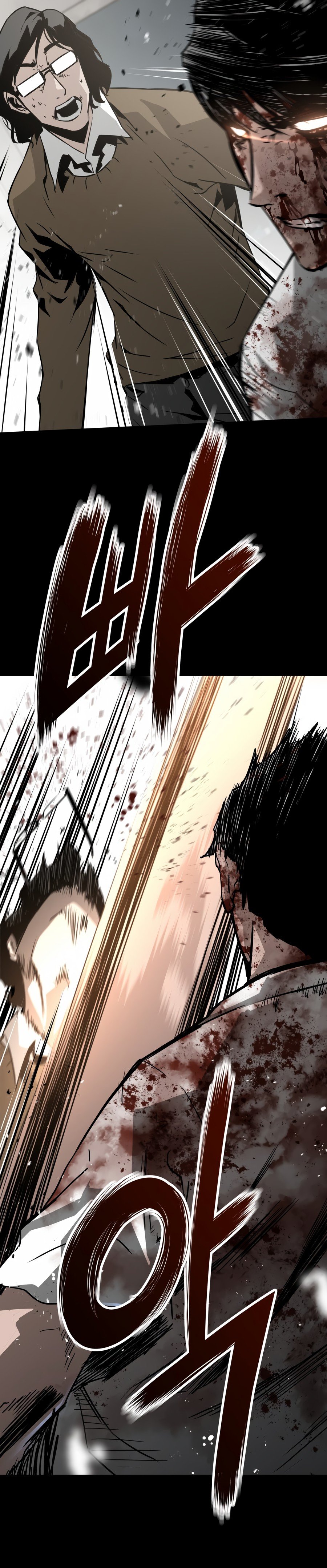 Page 26 of Chapter 24