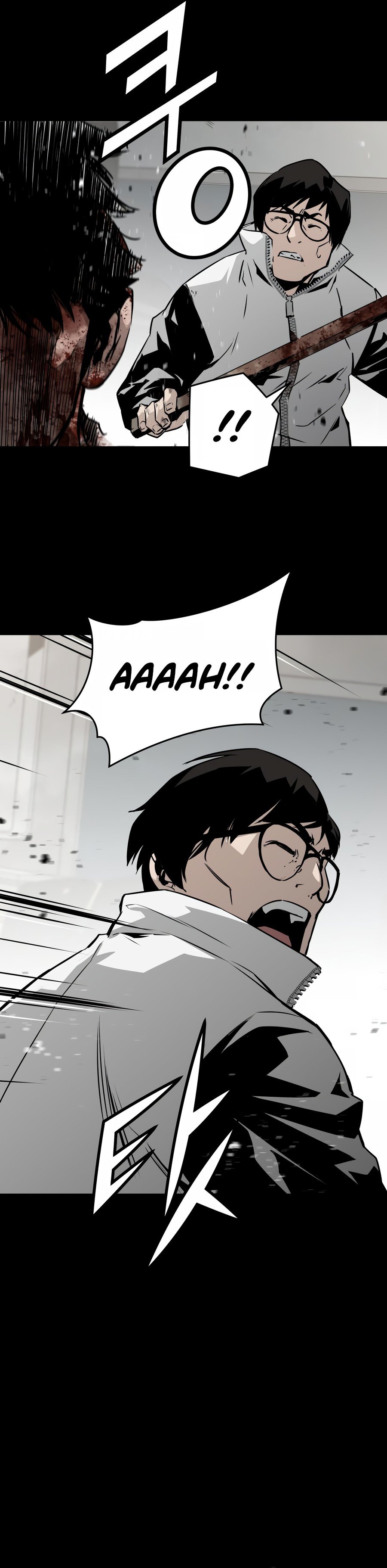 Page 27 of Chapter 24