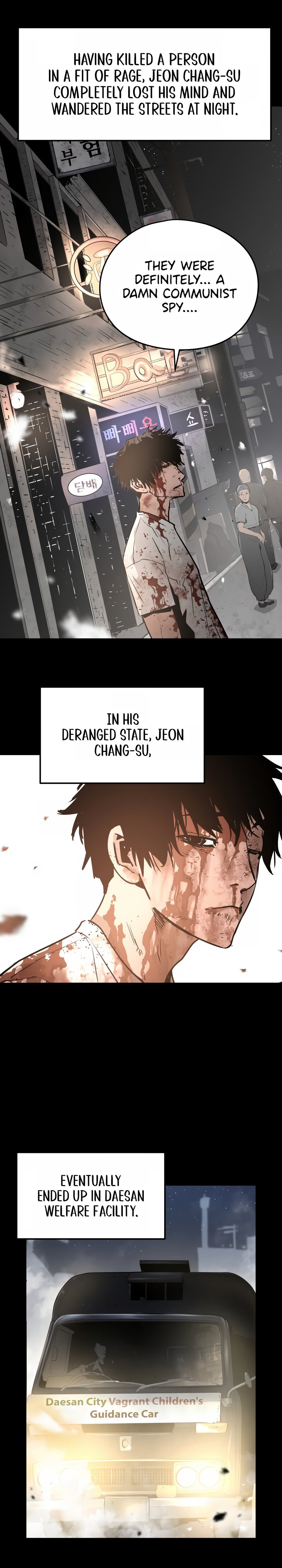 Page 33 of Chapter 24
