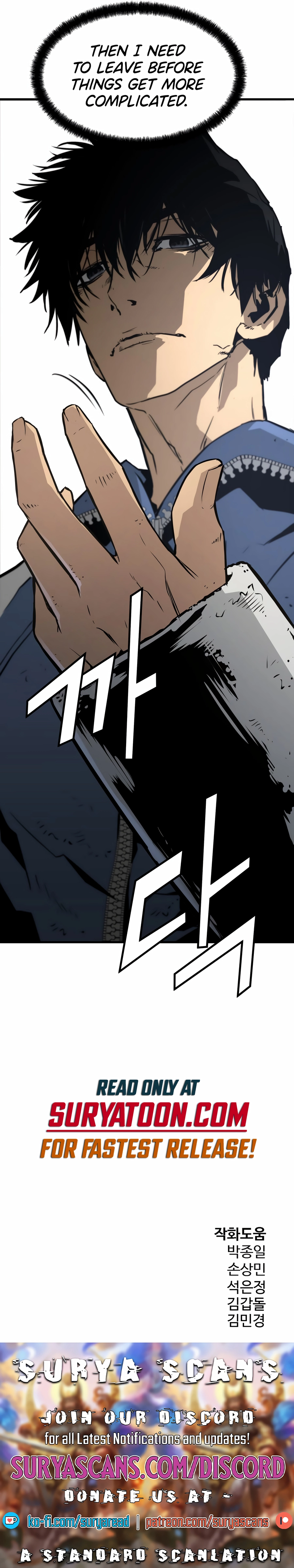 Page 12 of Chapter 28