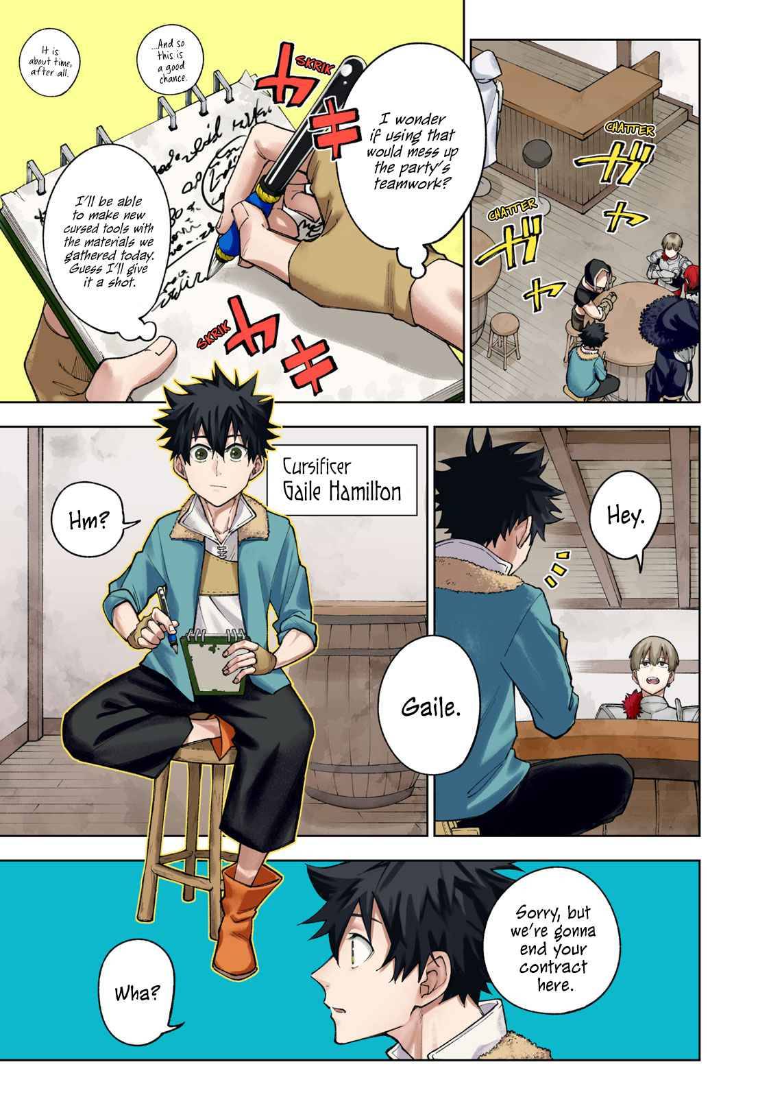 Page 3 of Chapter 1
