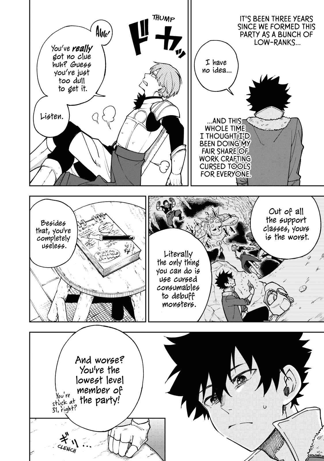 Page 8 of Chapter 1
