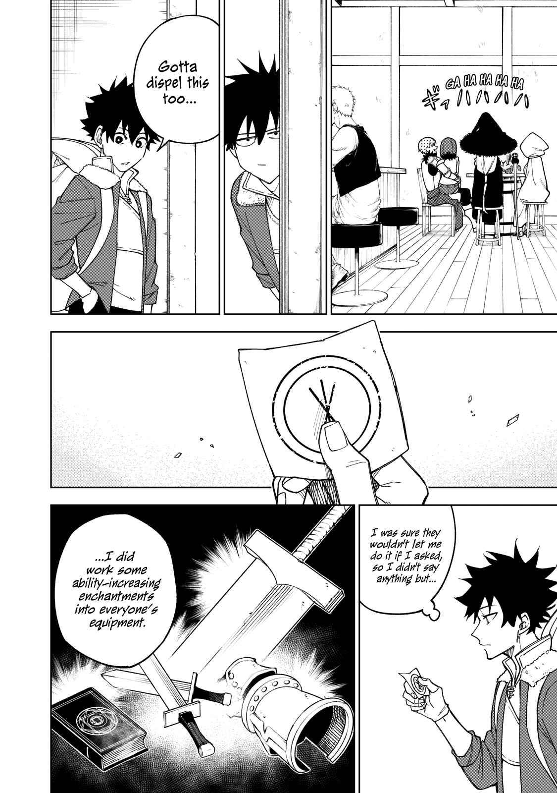 Page 16 of Chapter 1