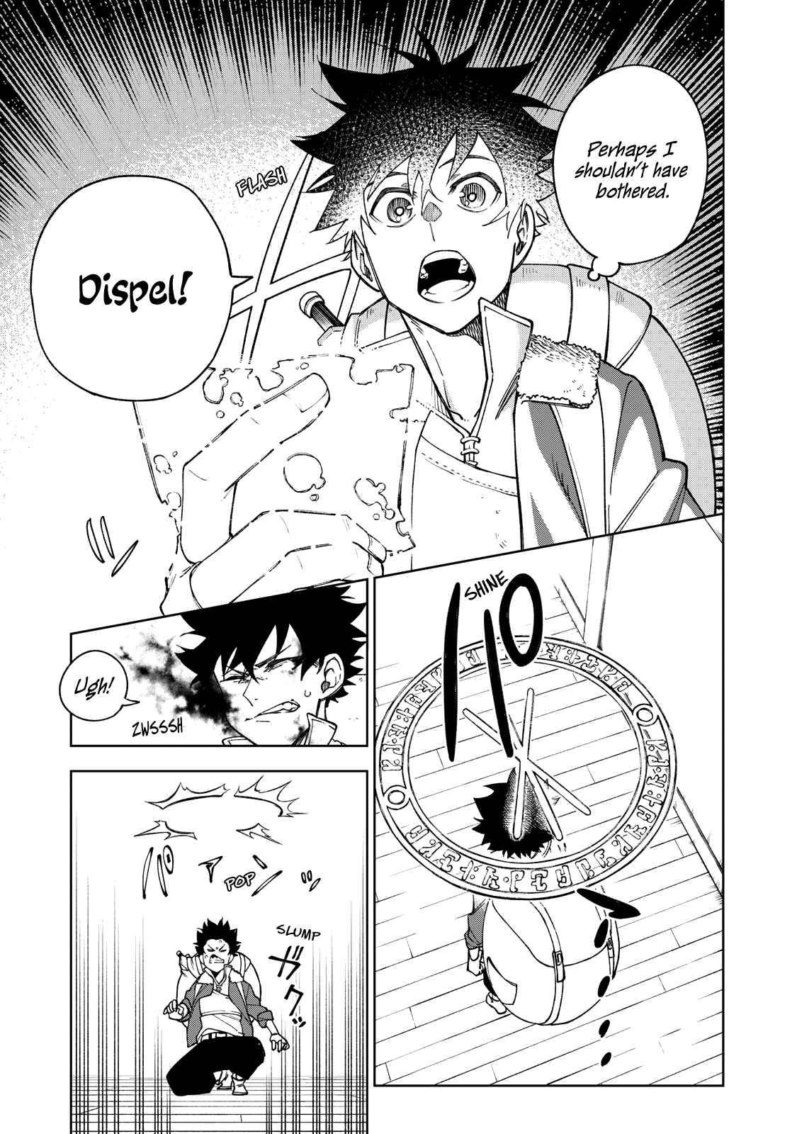 Page 17 of Chapter 1