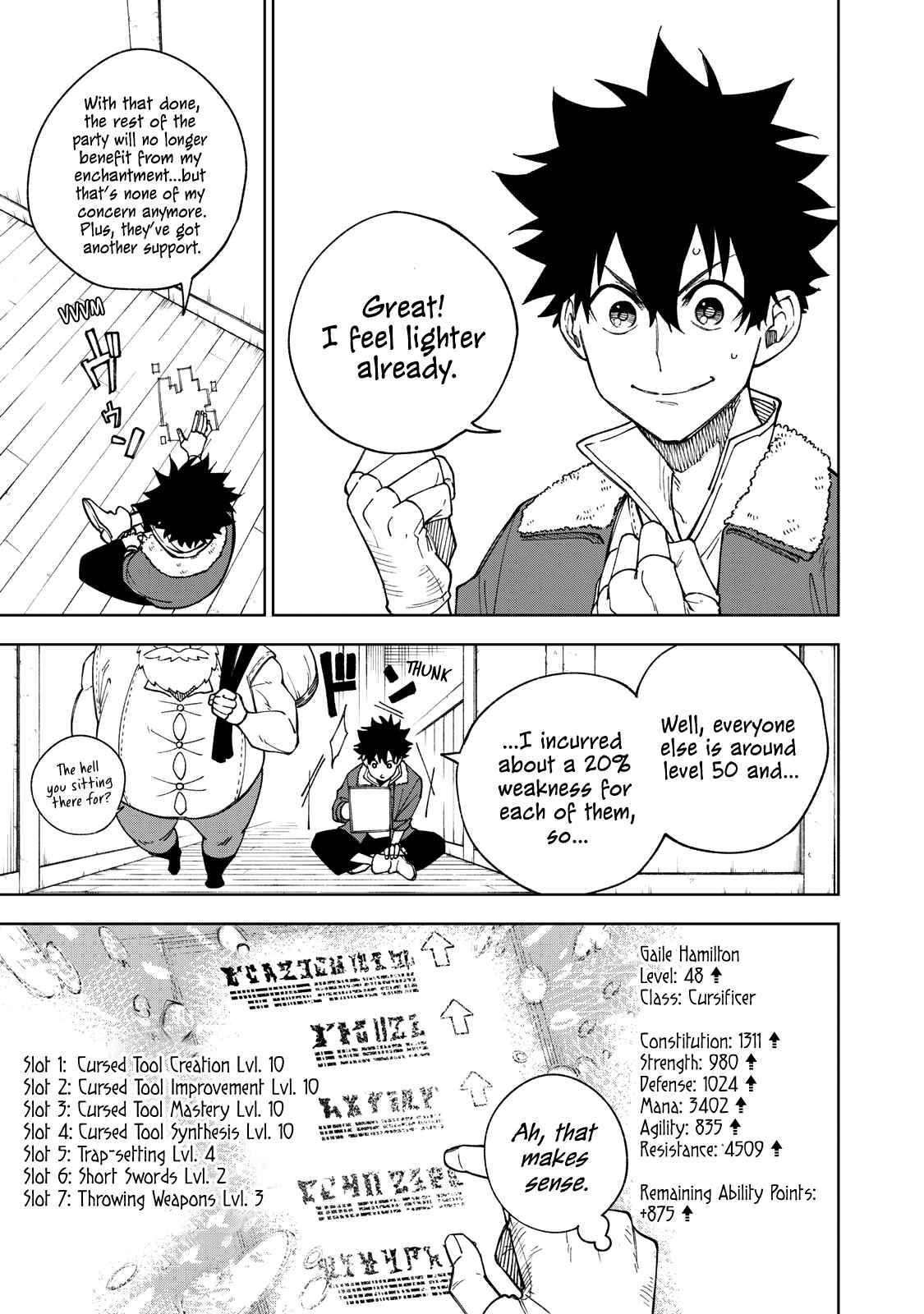 Page 19 of Chapter 1