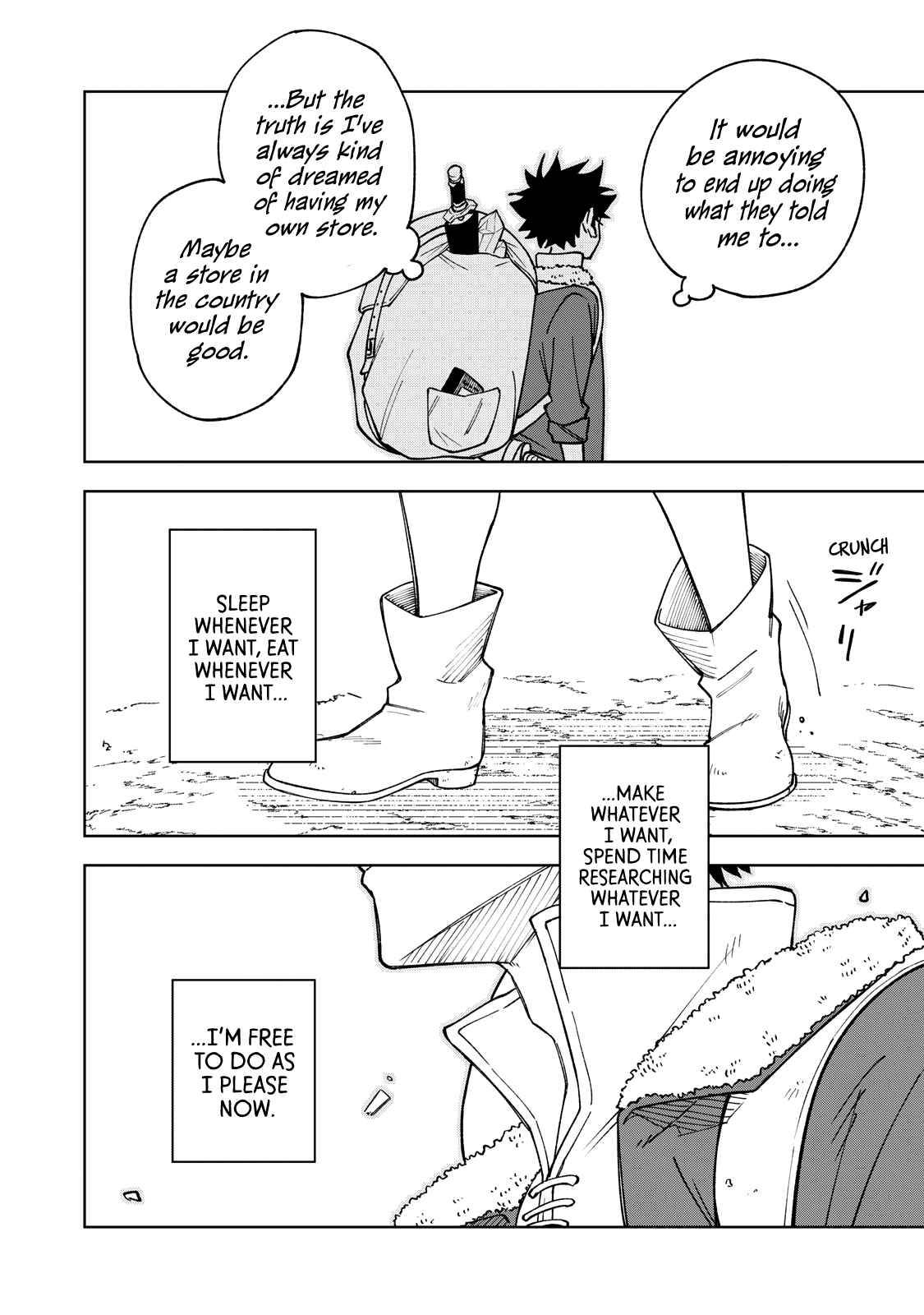 Page 22 of Chapter 1