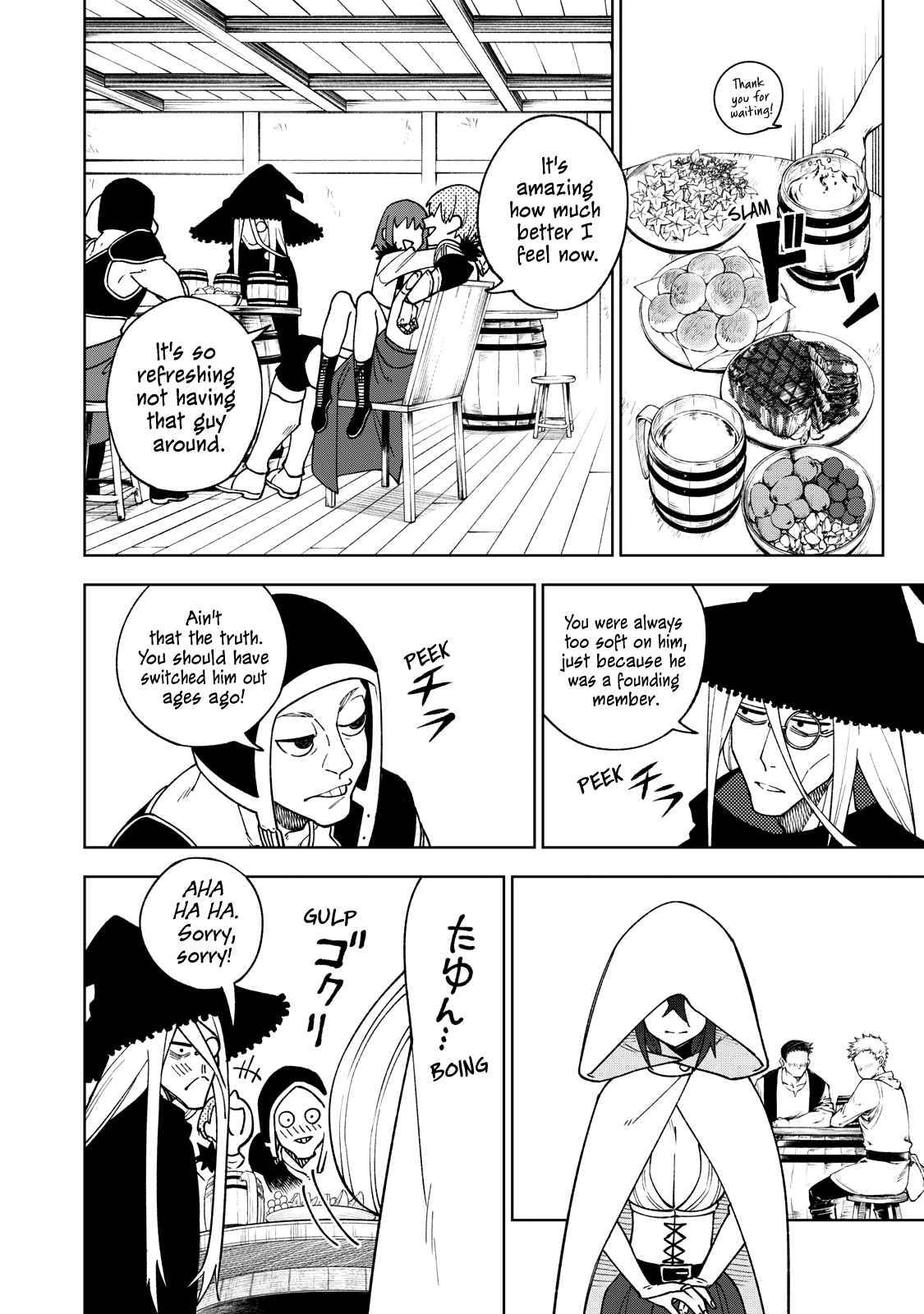 Page 24 of Chapter 1