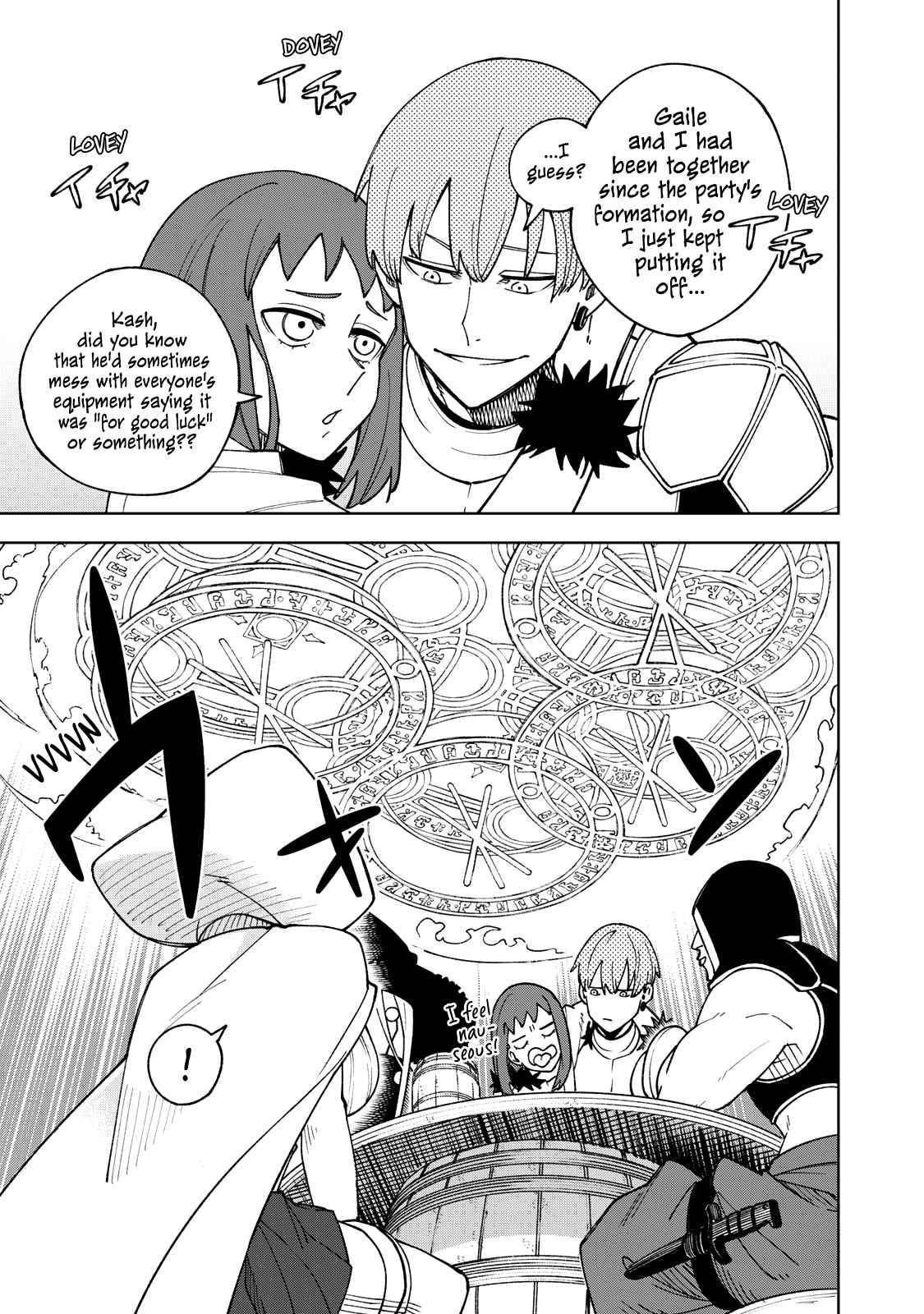 Page 25 of Chapter 1