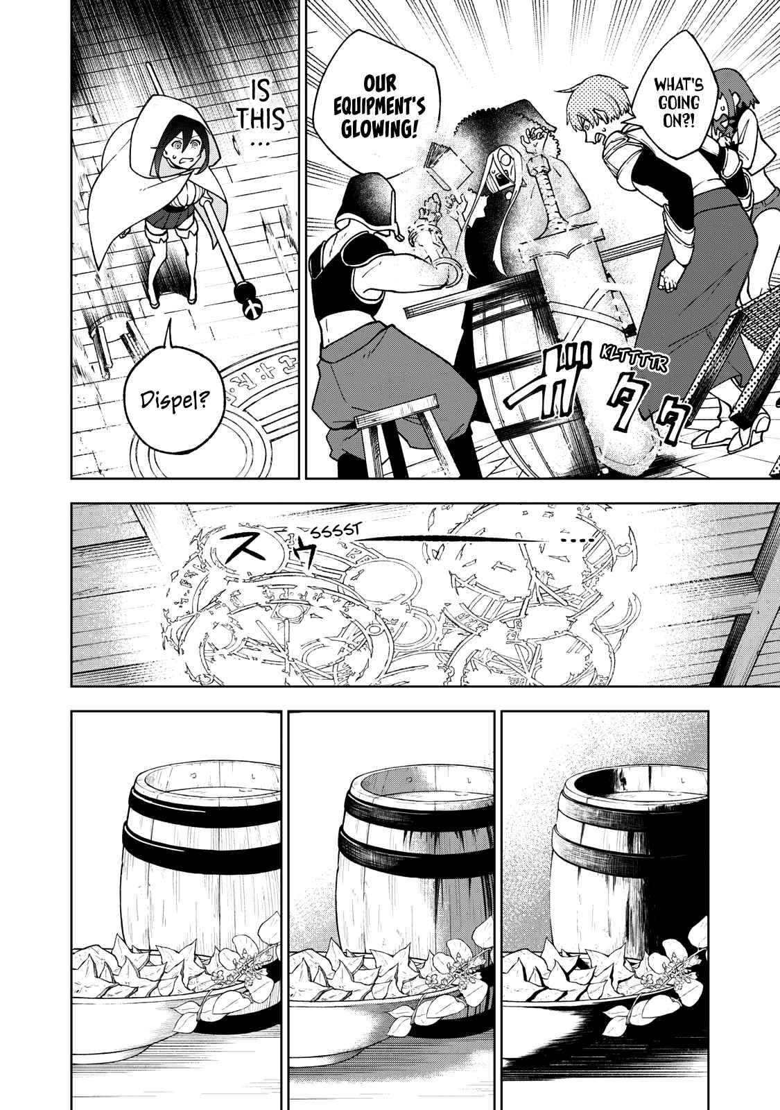 Page 26 of Chapter 1