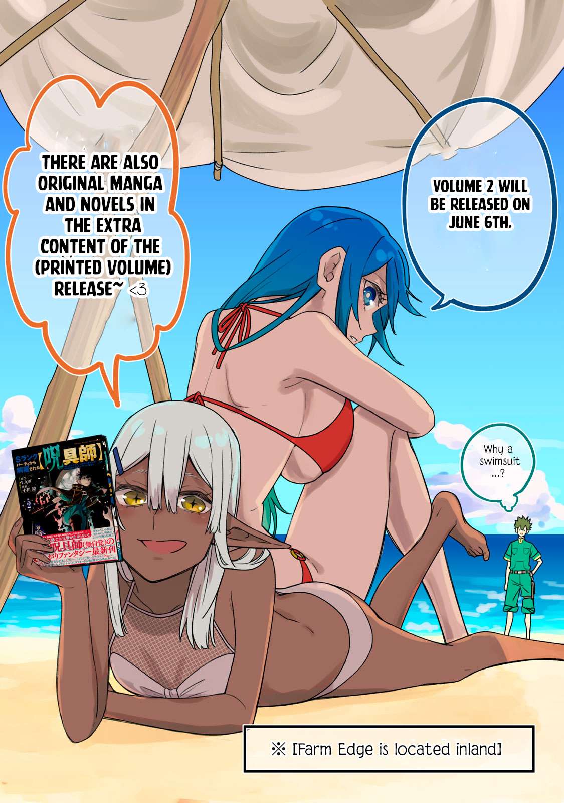 Page 2 of Chapter 10.2
