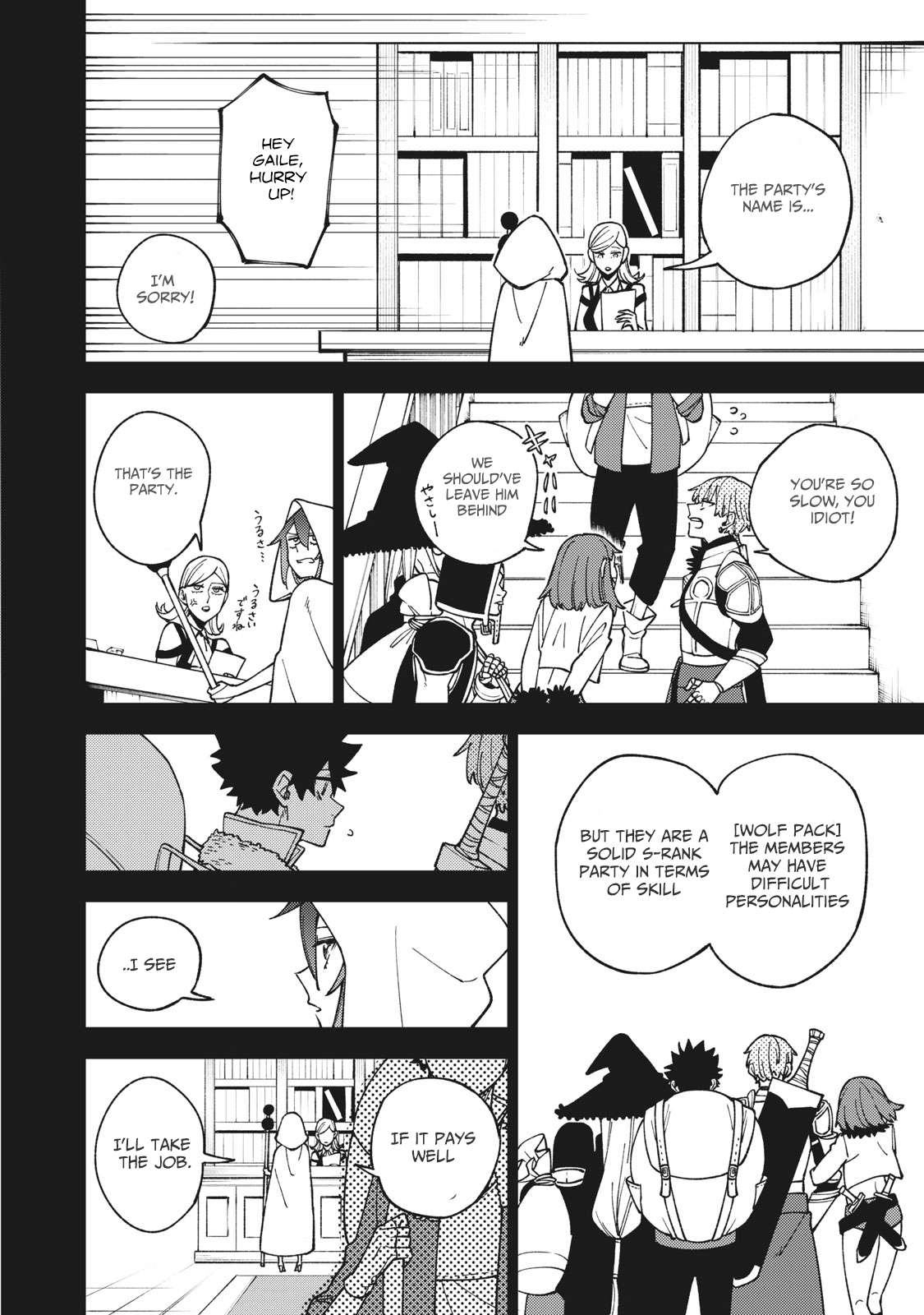 Page 7 of Chapter 10.2