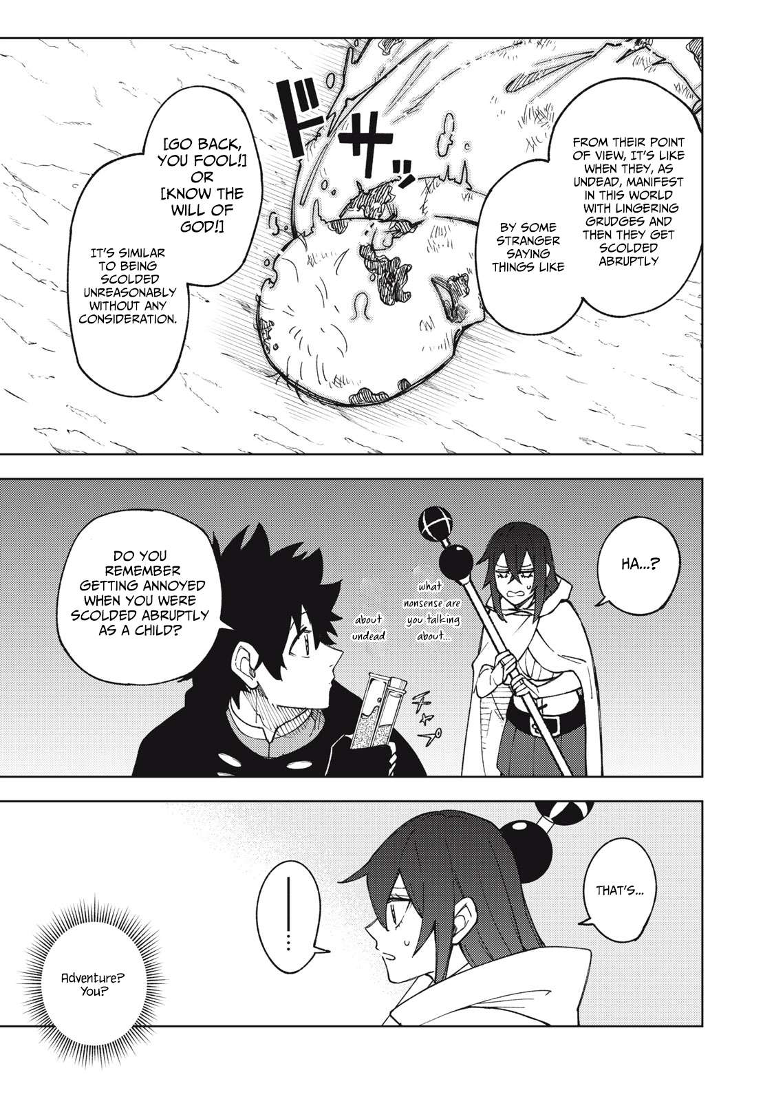 Page 4 of Chapter 10.1