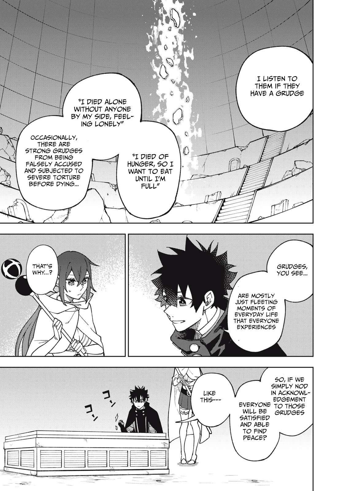 Page 6 of Chapter 10.1