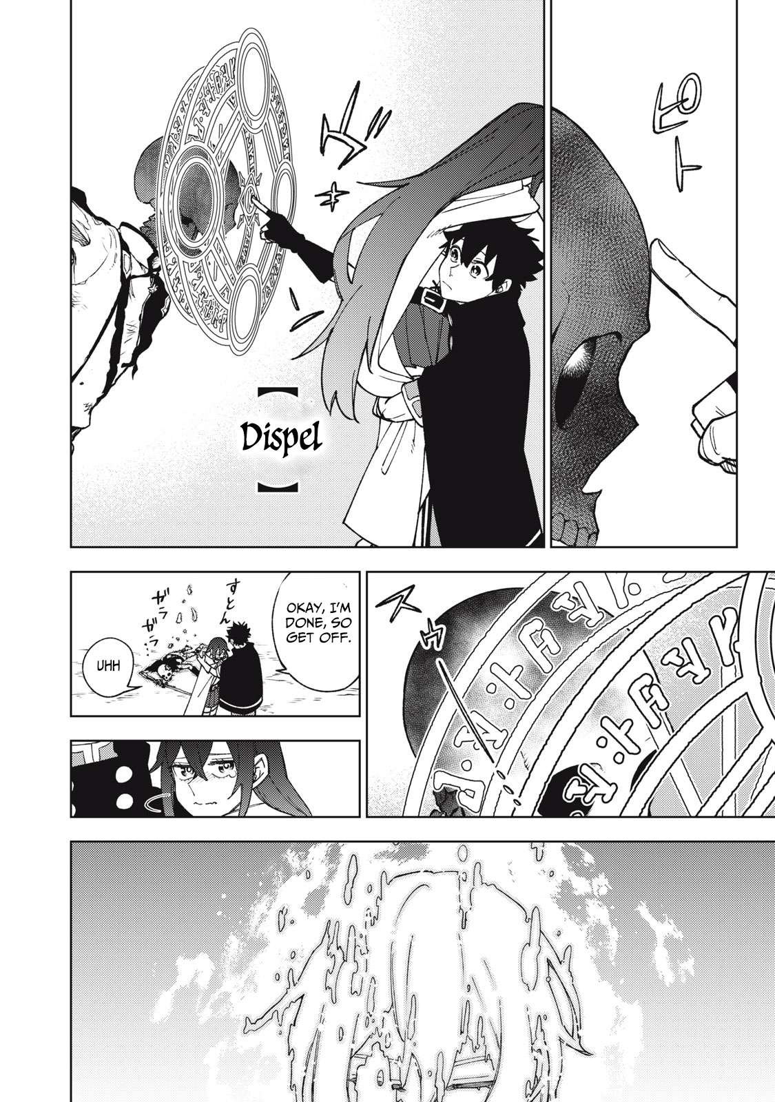 Page 9 of Chapter 10.1