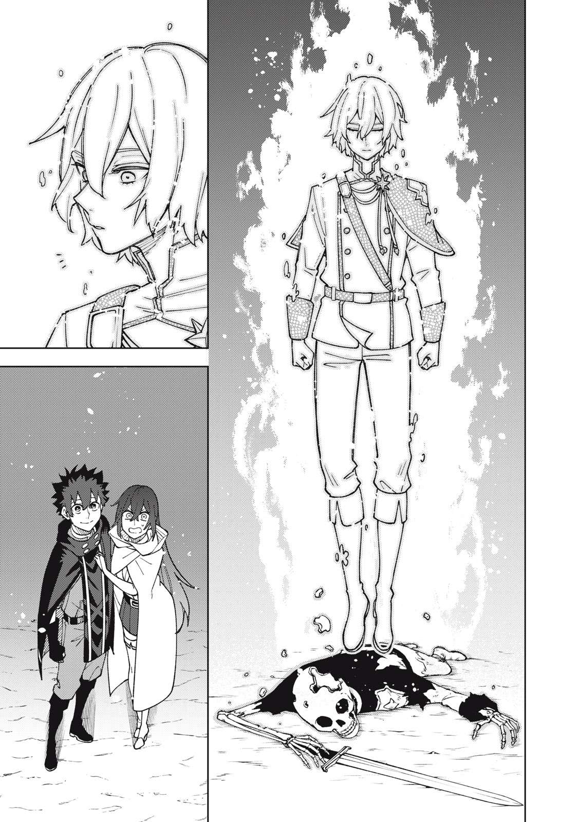 Page 10 of Chapter 10.1