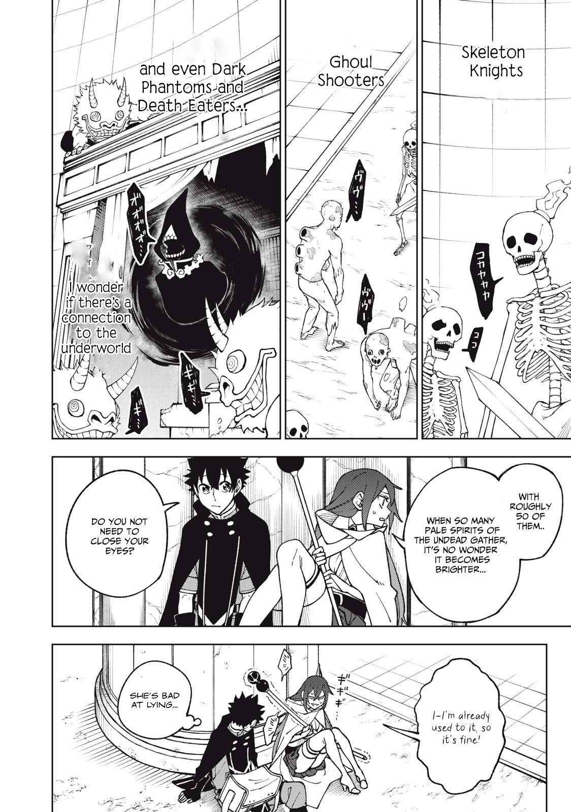 Page 17 of Chapter 10.1