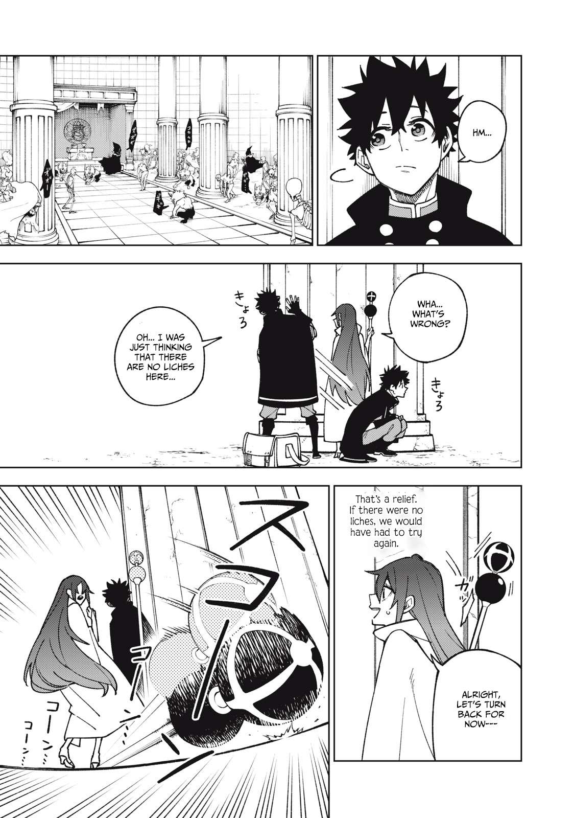 Page 18 of Chapter 10.1