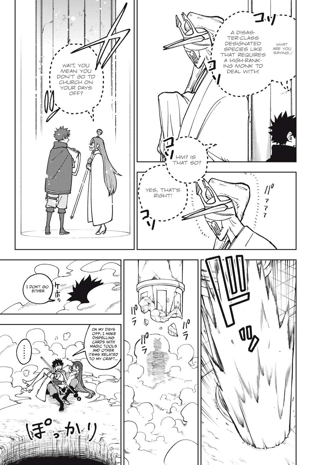 Page 22 of Chapter 10.1