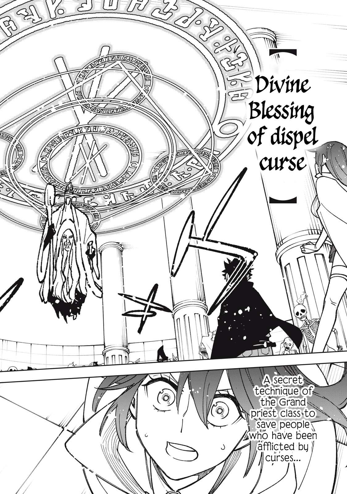 Page 25 of Chapter 10.1