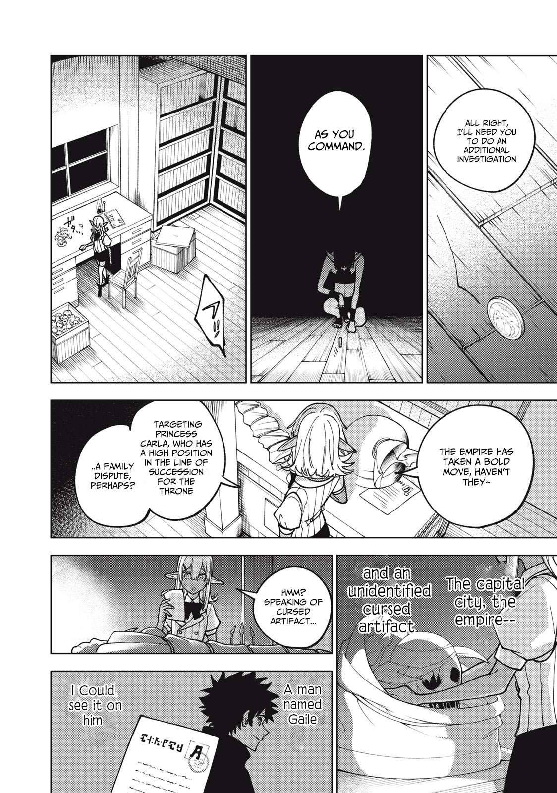 Page 5 of Chapter 11.2