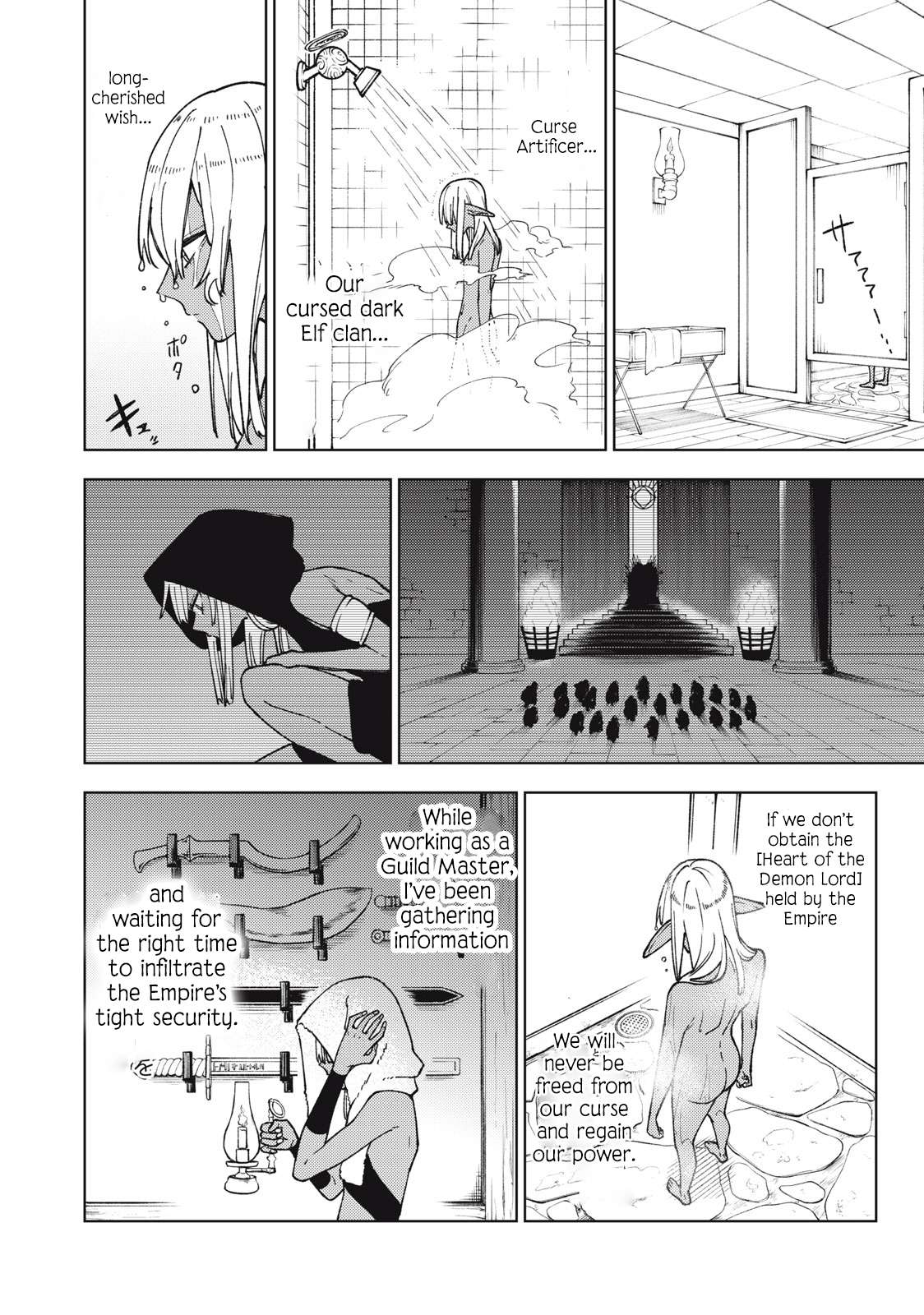 Page 7 of Chapter 11.2