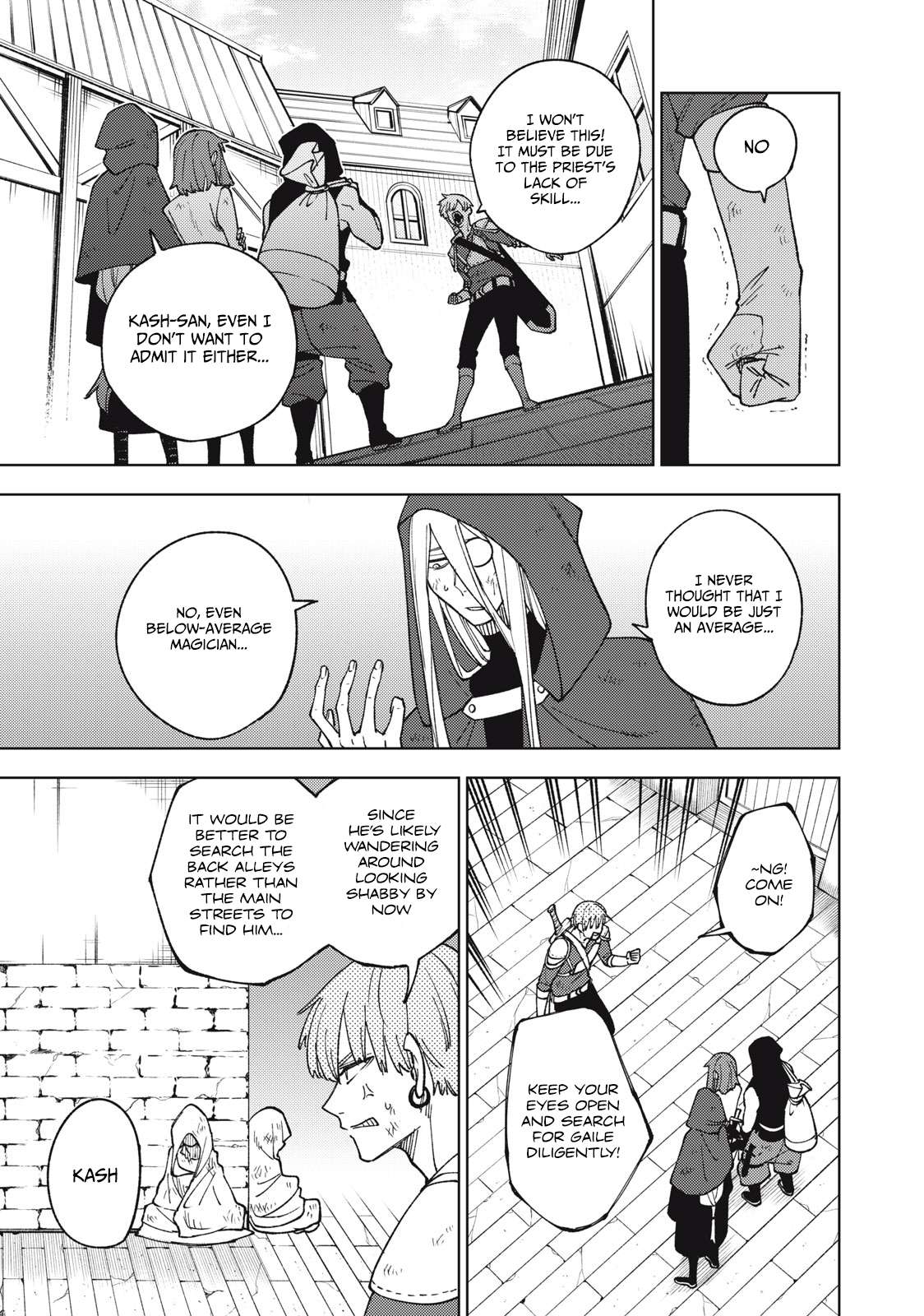 Page 12 of Chapter 11.2