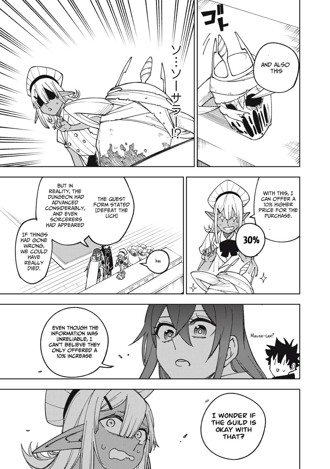 Page 12 of Chapter 11.1