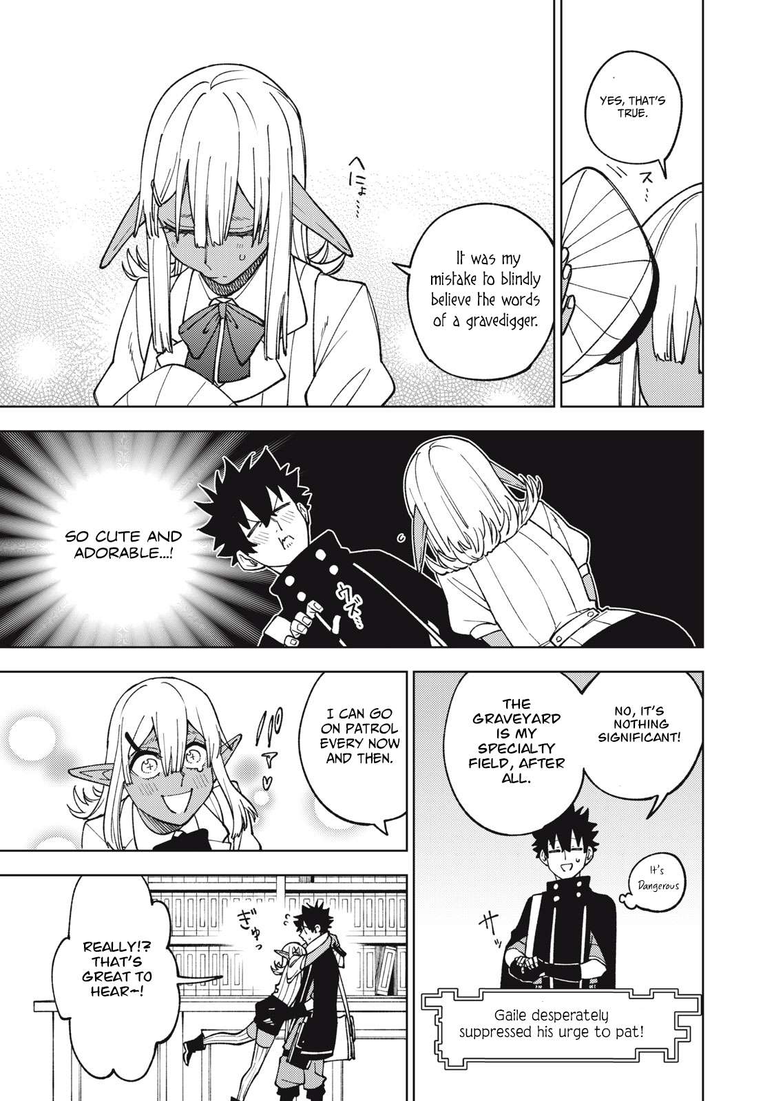Page 14 of Chapter 11.1