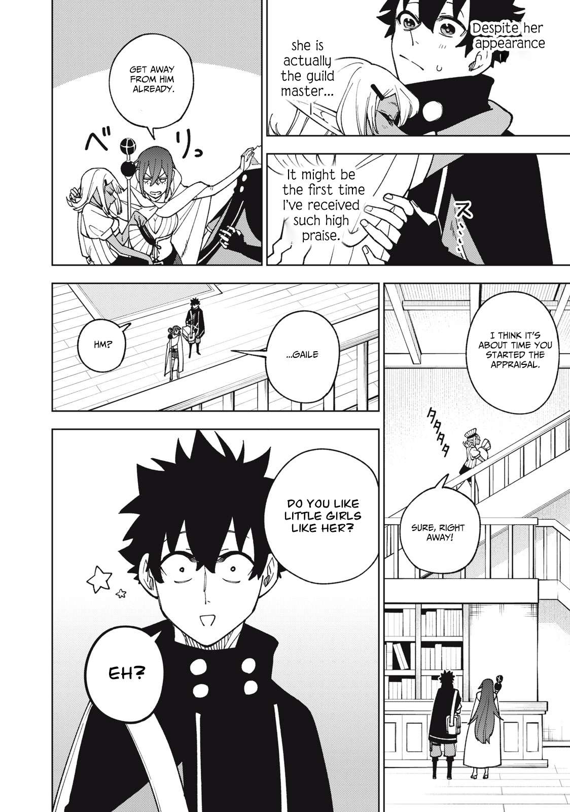 Page 15 of Chapter 11.1