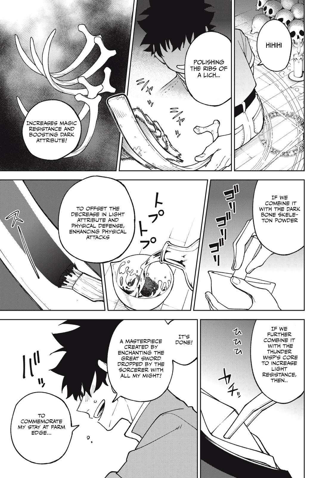 Page 3 of Chapter 12.2