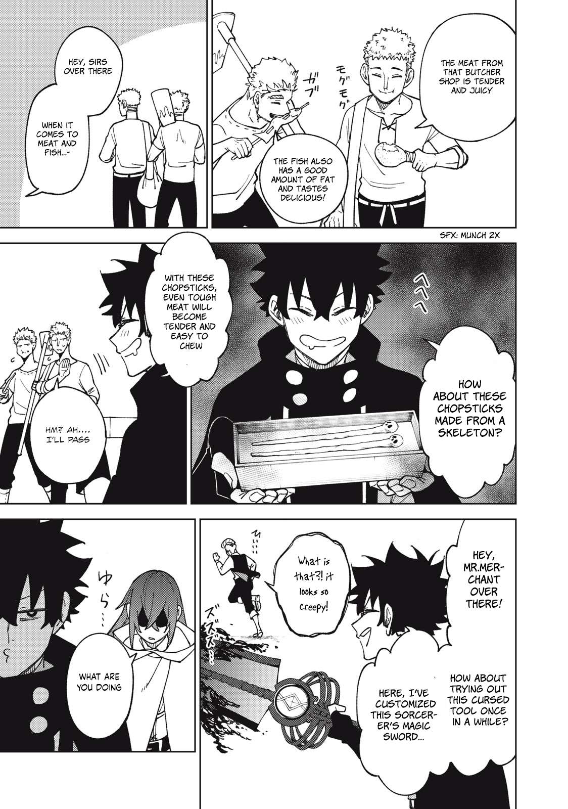 Page 7 of Chapter 12.2