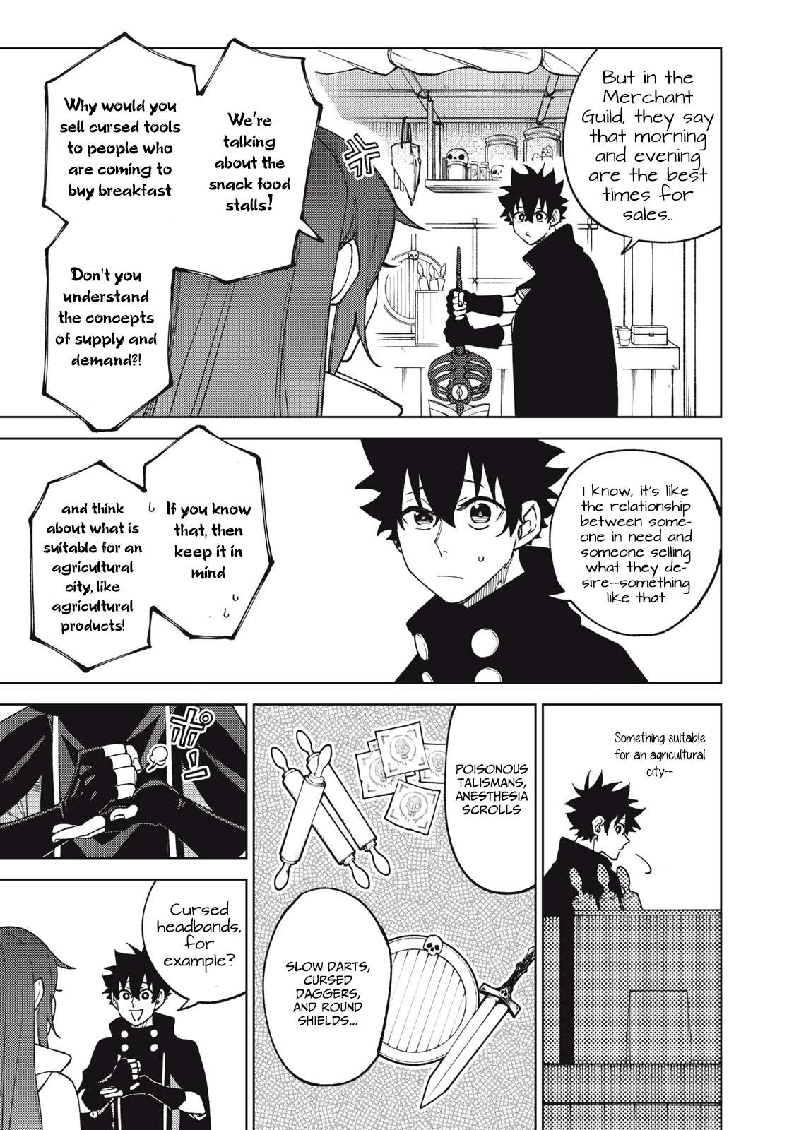 Page 9 of Chapter 12.2