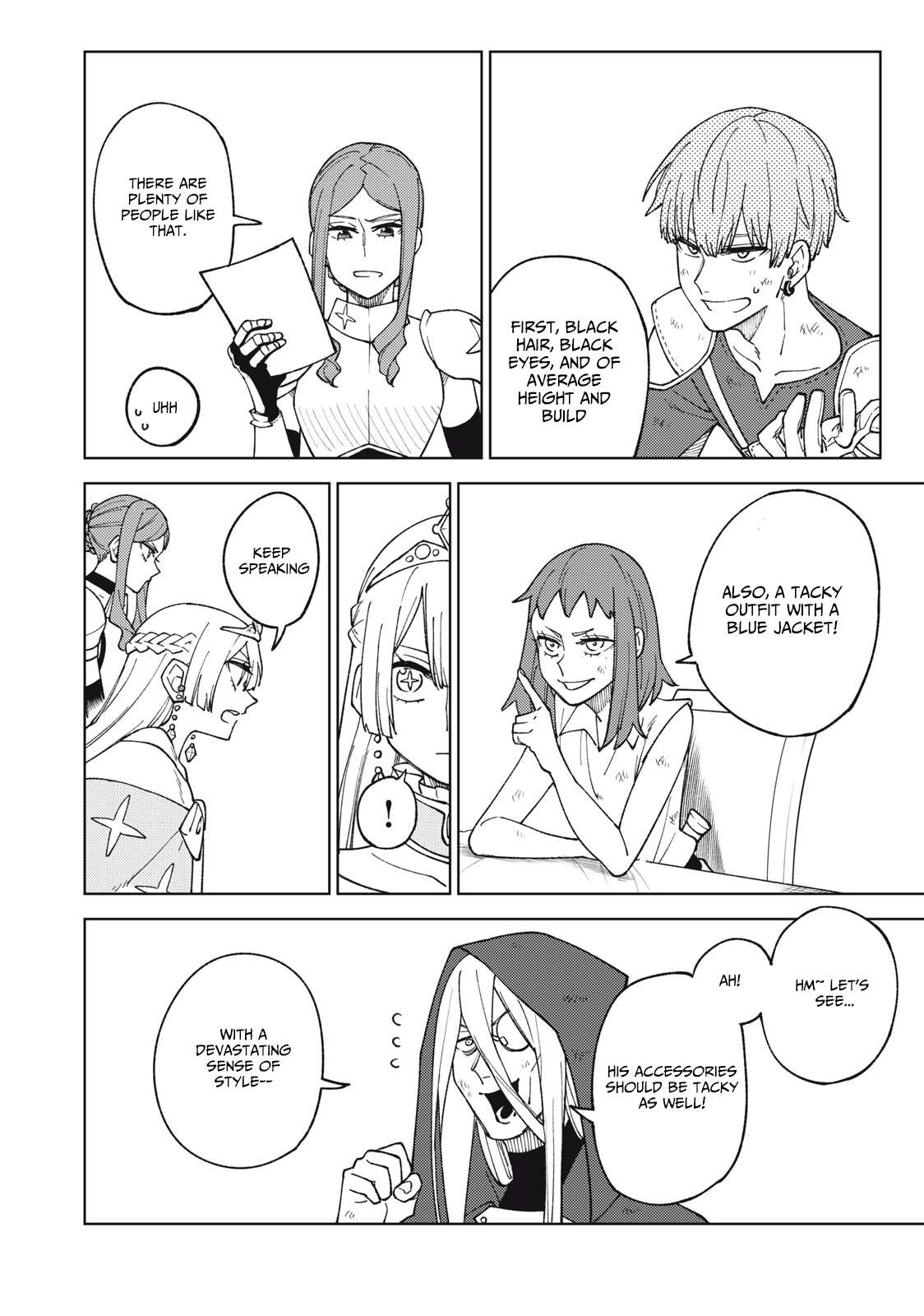 Page 7 of Chapter 12.1