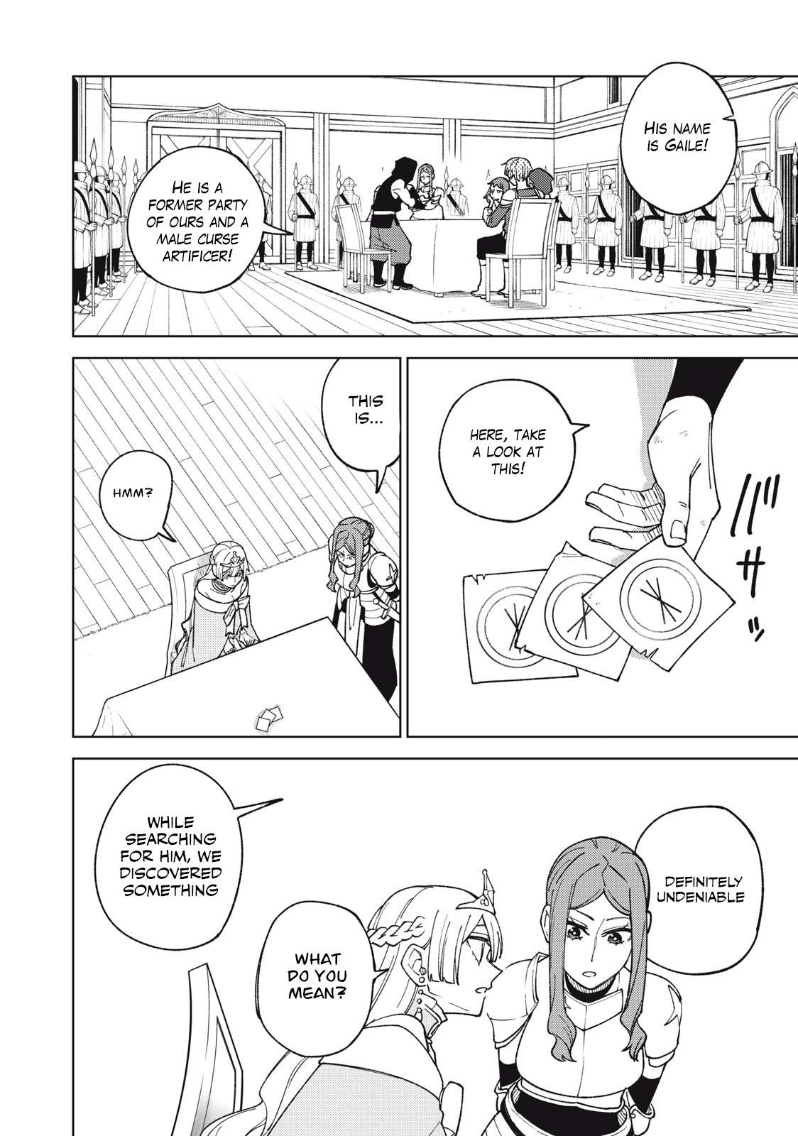 Page 9 of Chapter 12.1