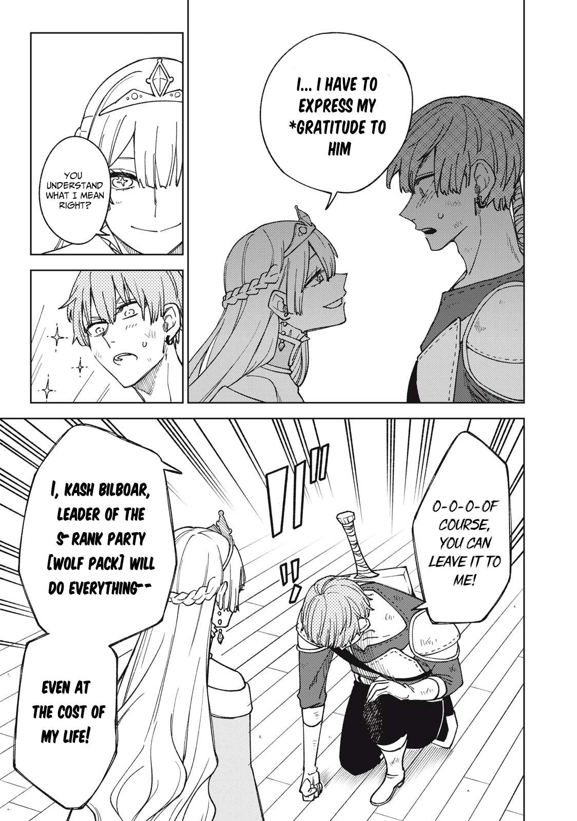 Page 14 of Chapter 12.1
