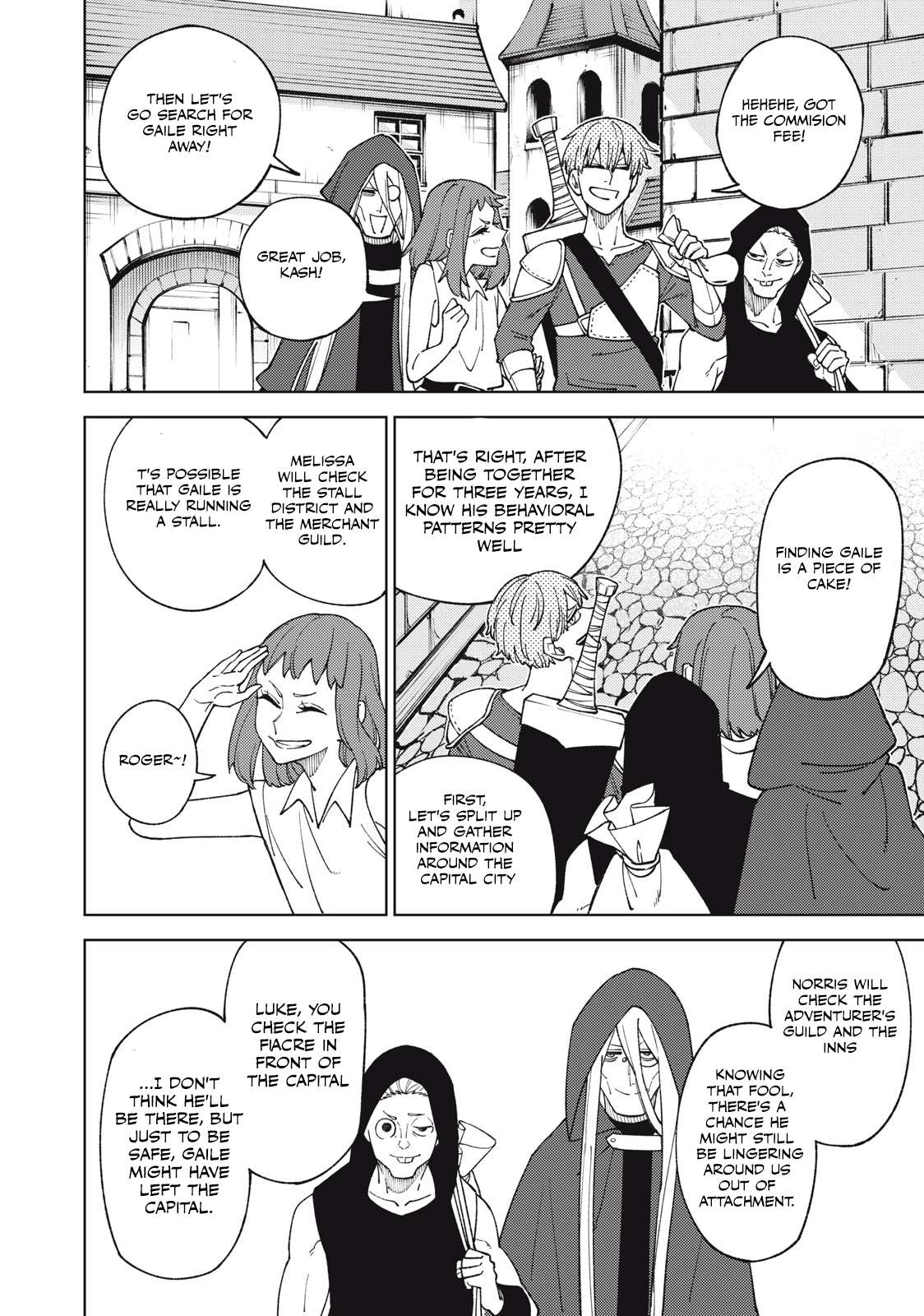 Page 15 of Chapter 12.1